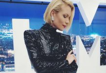 Βίκυ Καγιά τι outfits κάνει