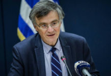 Σωτήρης Τσιόδρας